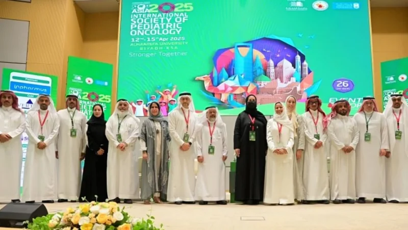 Hiba Al-Tarrah: Day 1 – SIOP Asia 2025 was a complete success