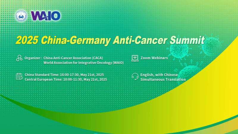 The 2025 China-Germany Anti-Cancer Summit: Advancing AI in Breast Cancer