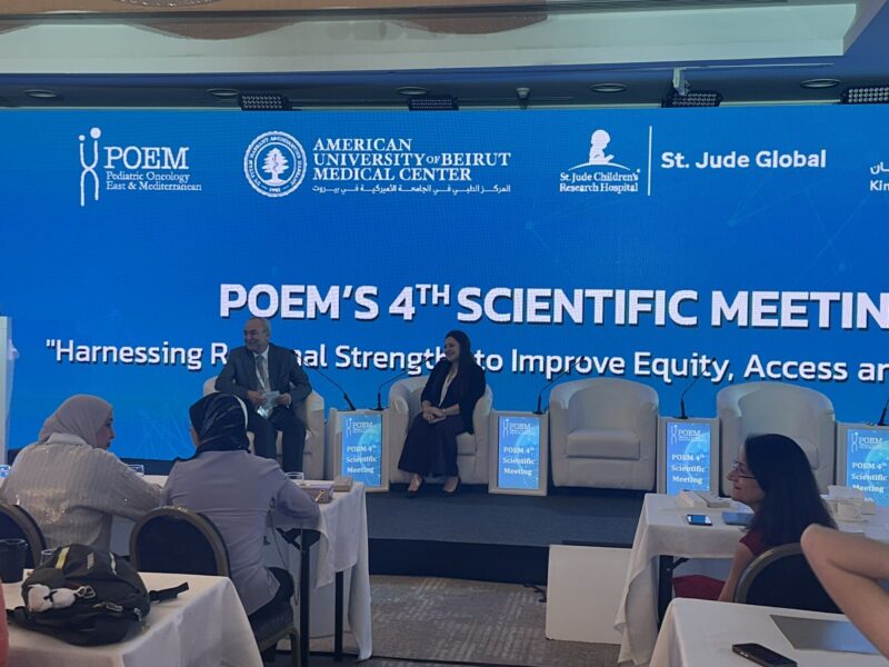 POEM 4th Scientific Meeting