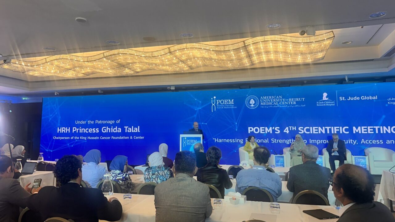 Ruzanna Papyan: Honored to Have Dr. Ibrahim Qaddoumi Speak at the POEM Group’s 4th Scientific Meeting on Novel Therapies for Low-Grade Gliomas