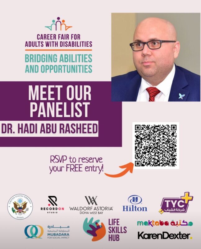 Hadi Mohamad Abu Rasheed will Speak at Qatar’s First Career Fair for Adults with Disabilities