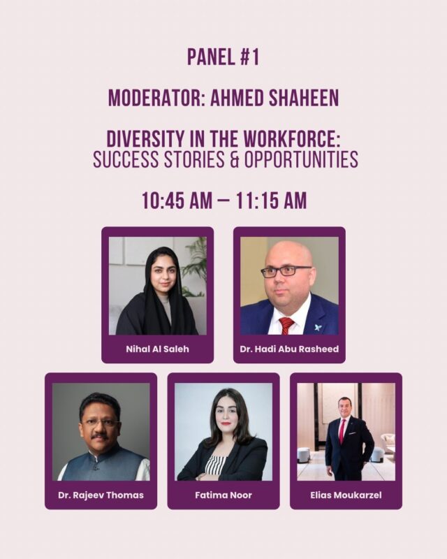 Hadi Mohamad Abu Rasheed: Excited to join the group of changemakers at Qatar’s first Career Fair for Adults with Disabilities