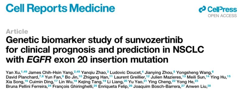 David Planchard: Genetic Biomarker Study of Sunvozertinib for Clinical Prognosis and Prediction in NSCLC