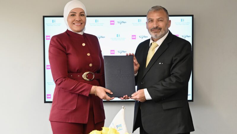 King Hussein Cancer Foundation and Center Signs Cooperation Agreement with United Mission for Relief and Development