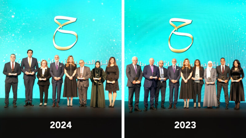 King Hussein Cancer Research Award 