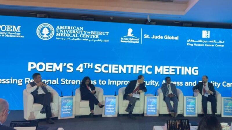 POEM 4th Scientific Meeting continues with insightful sessions on data metrics and analysis