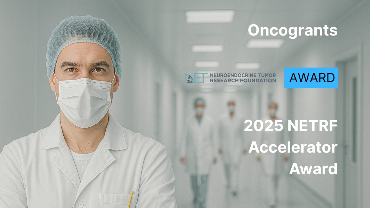 2025 NETRF Accelerator Award