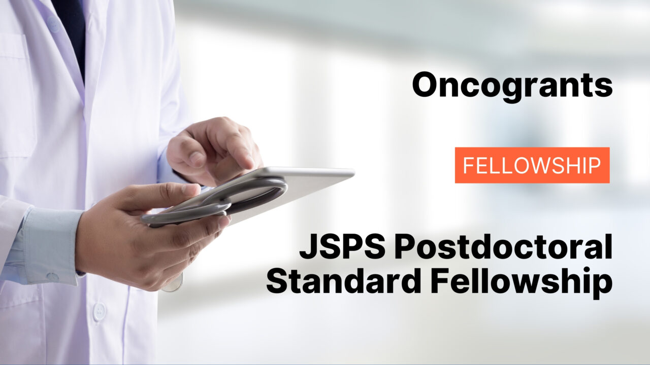 JSPS Postdoctoral Standard Fellowship