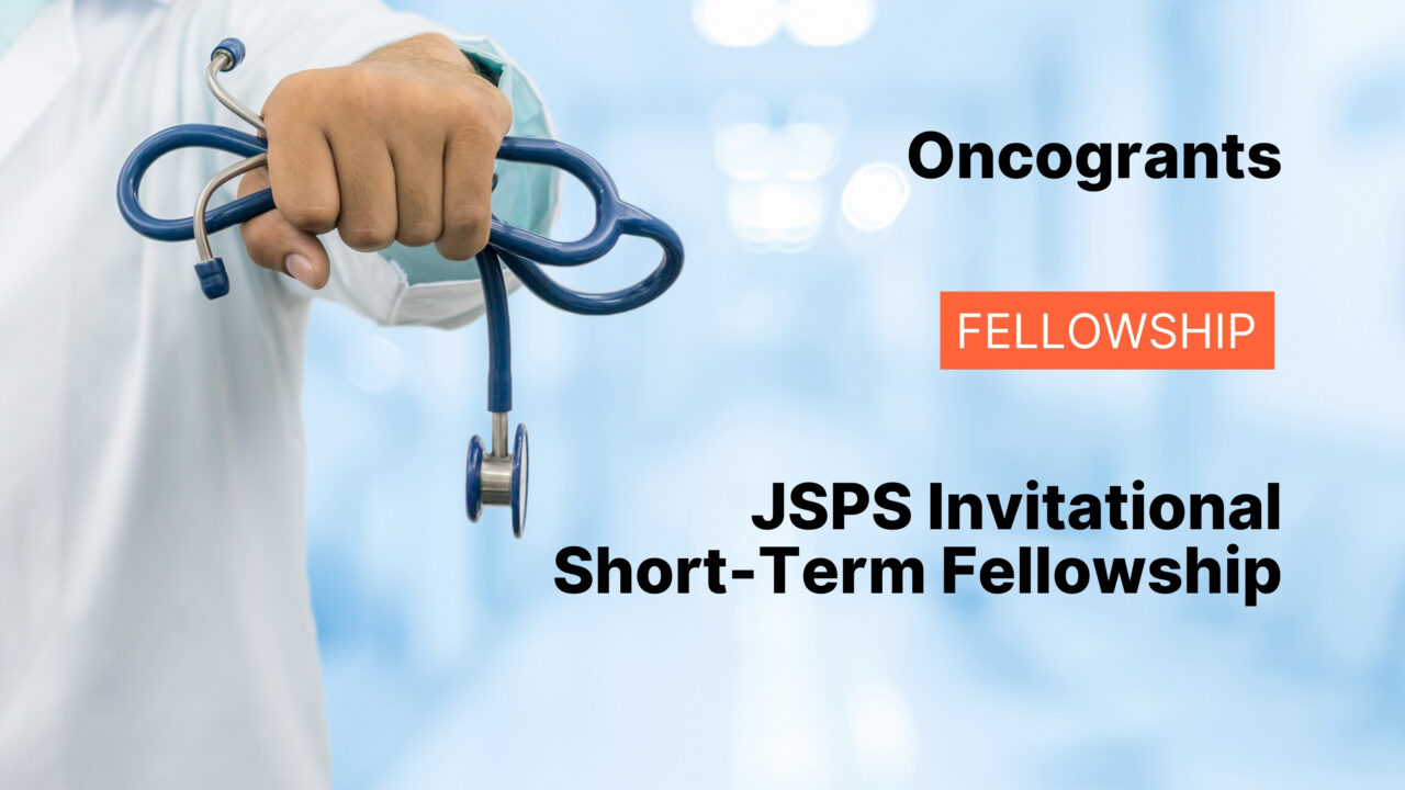 JSPS Invitational Short-Term Fellowship