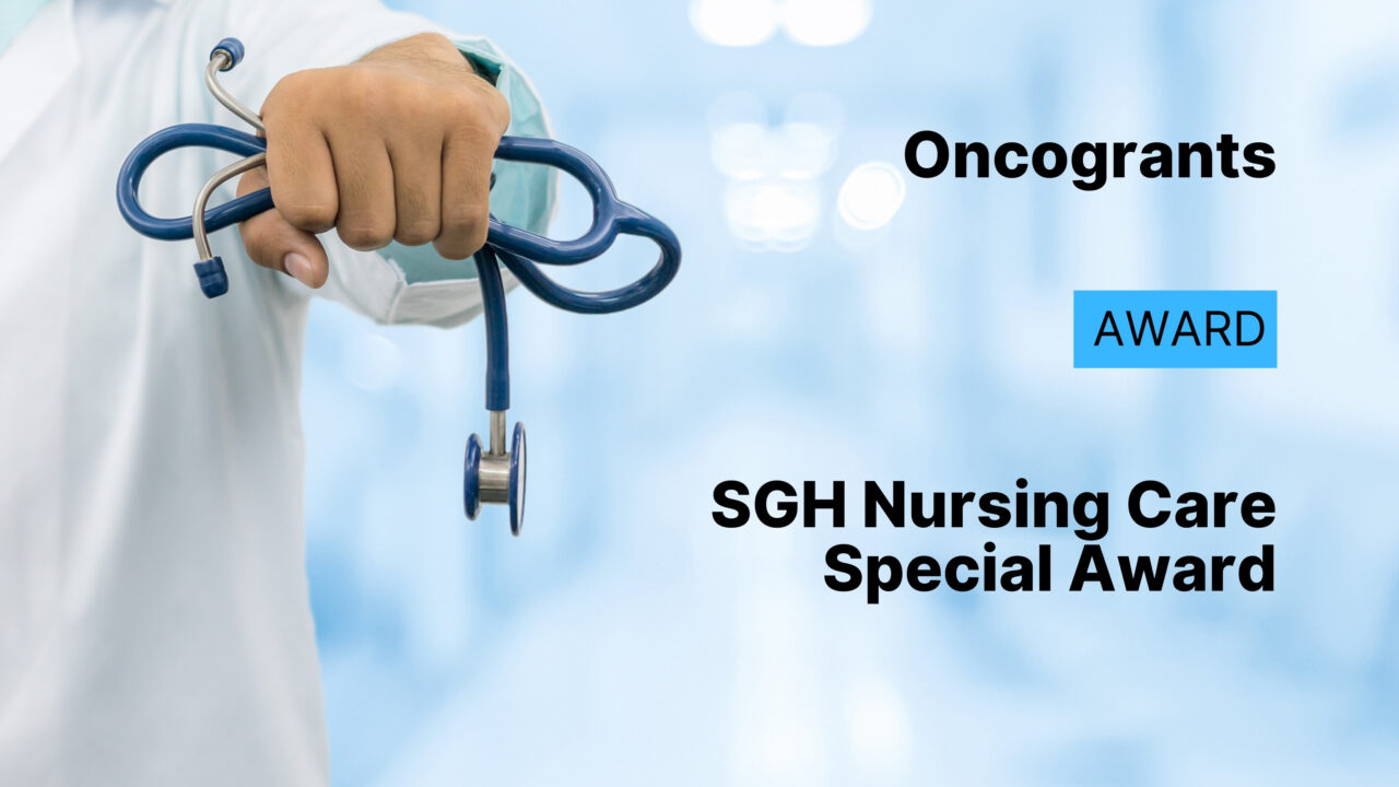 SGH Nursing Care Special Award
