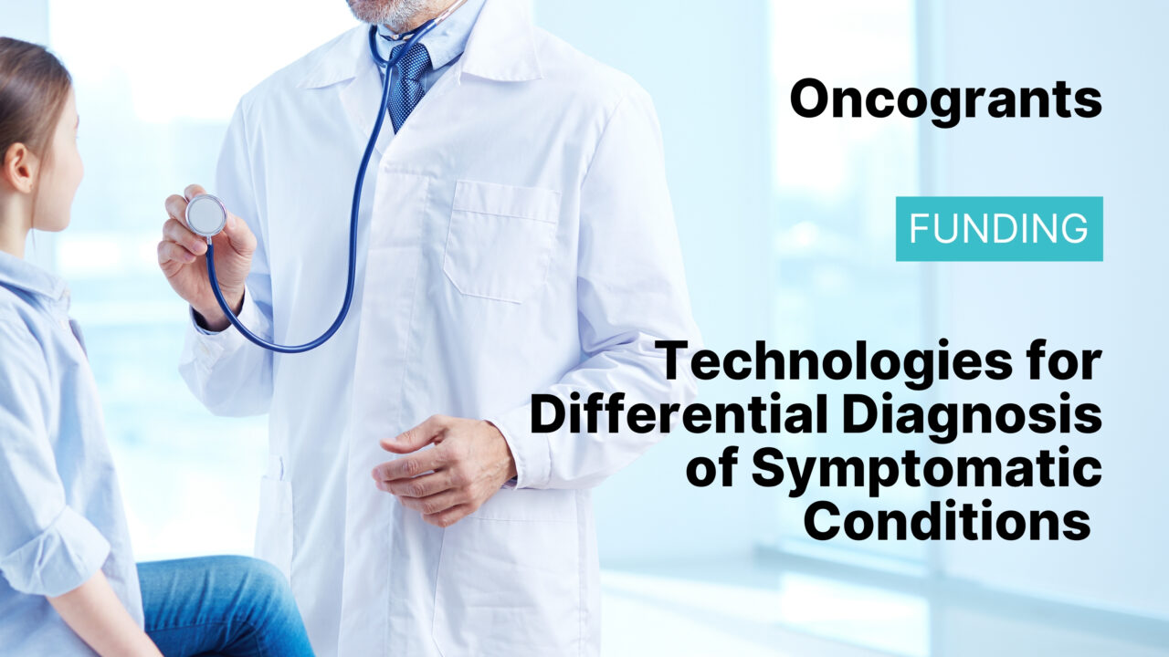 NIH: Technologies for Differential Diagnosis of Symptomatic Conditions