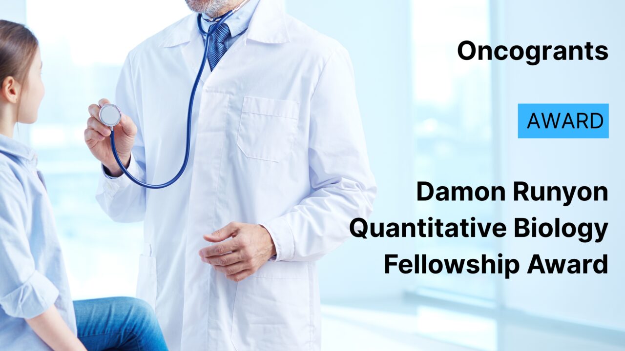 Damon Runyon Quantitative Biology Fellowship Award
