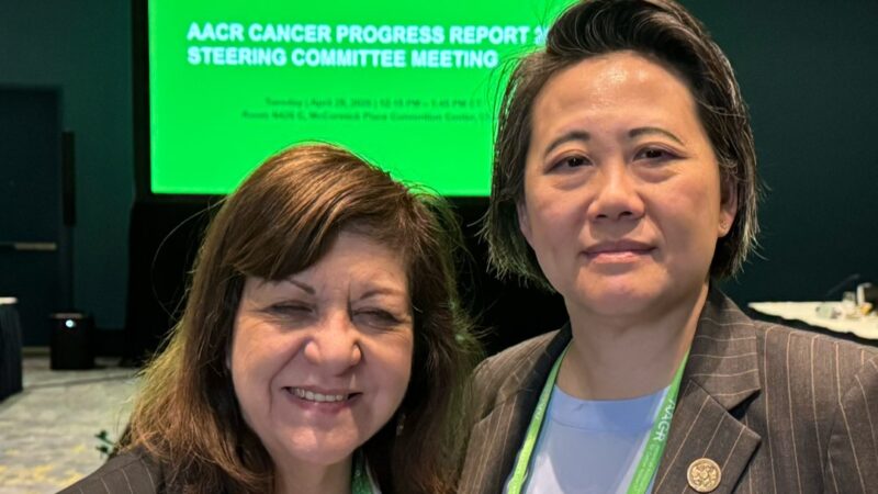 The Steering Committee for the AACR Cancer Progress Report 2025 met at AACR25