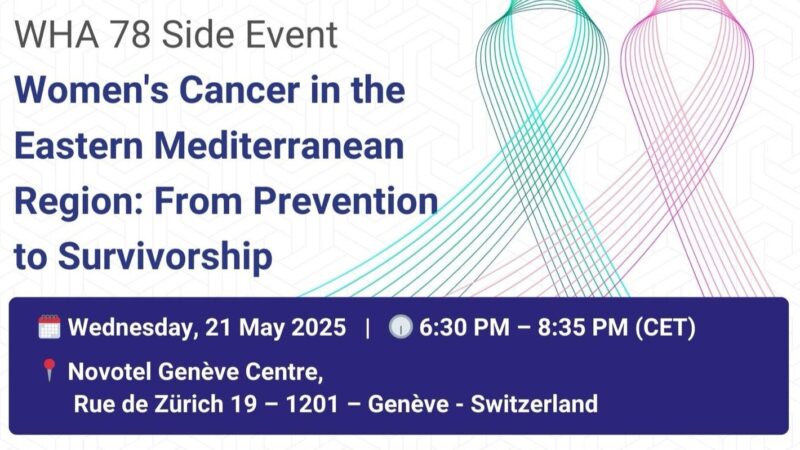 Eastern Mediterranean NCD Alliance Hosts Panel Discussion on Women’s Cancer in the EMR