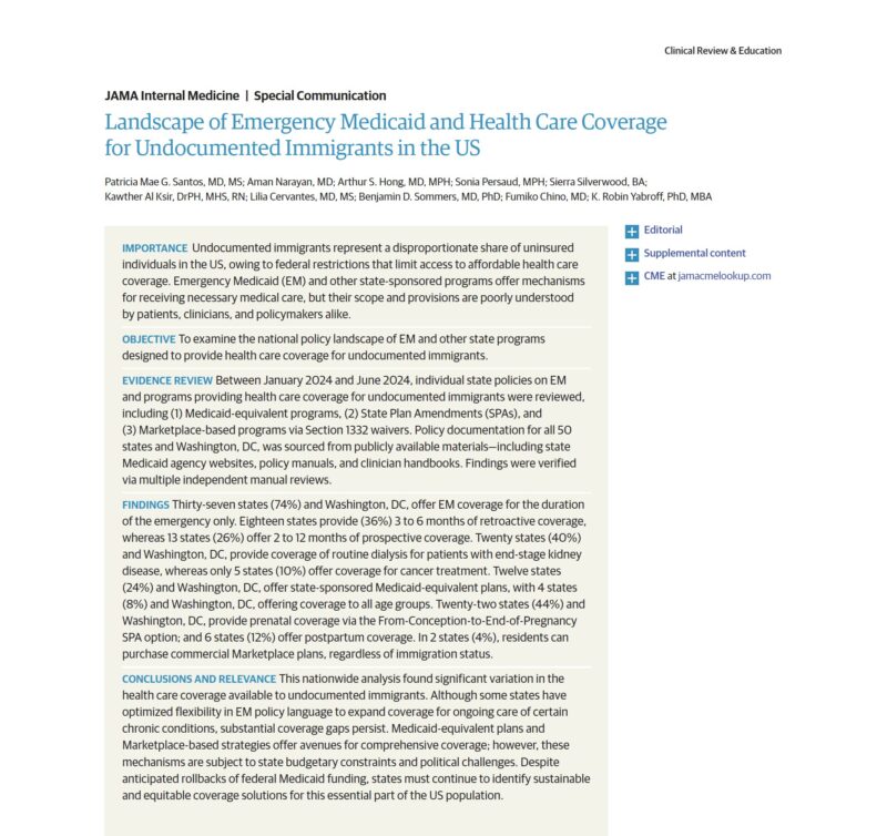 Trisha Santos: Gaps in Emergency Medicaid for Undocumented Immigrants
