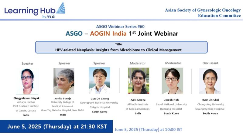 Join the ASGO Webinar on HPV-related Neoplasia