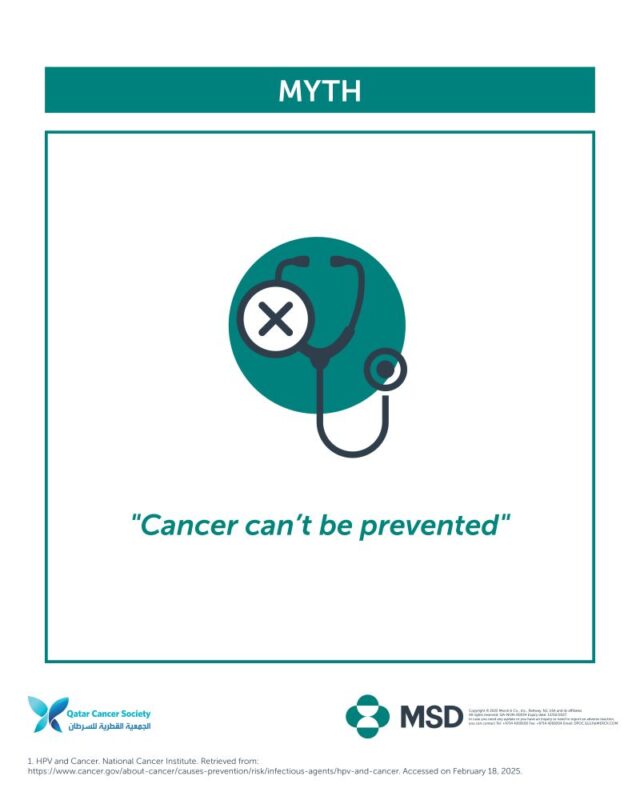 HPV Vaccine