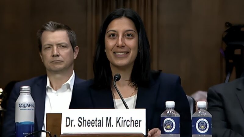 ASCO Advocacy member Sheetal M. Kircher in Senate Judiciary Hearing on PBM Impact in Cancer Care