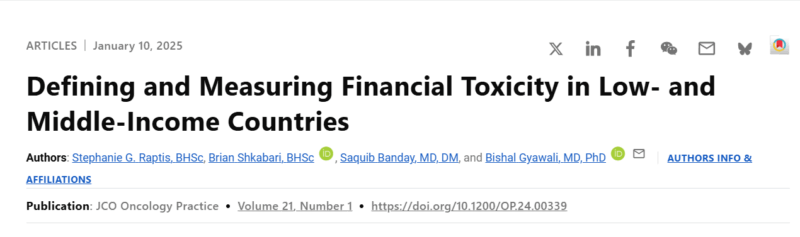 Financial Toxicity of Cancer 