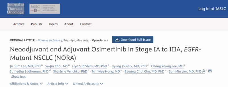 Osimertinib 