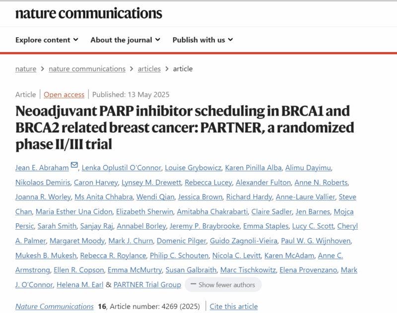 PARP Inhibitor