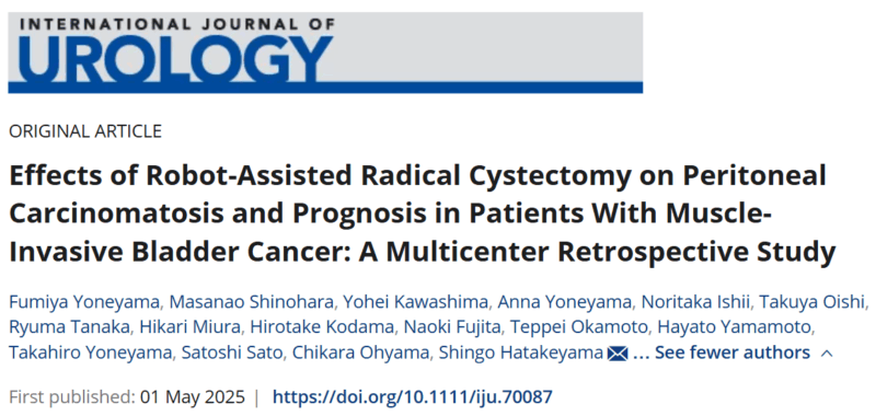 Laura Bukavina: Is Robotic Cystectomy Linked to More Peritoneal Carcinomatosis?