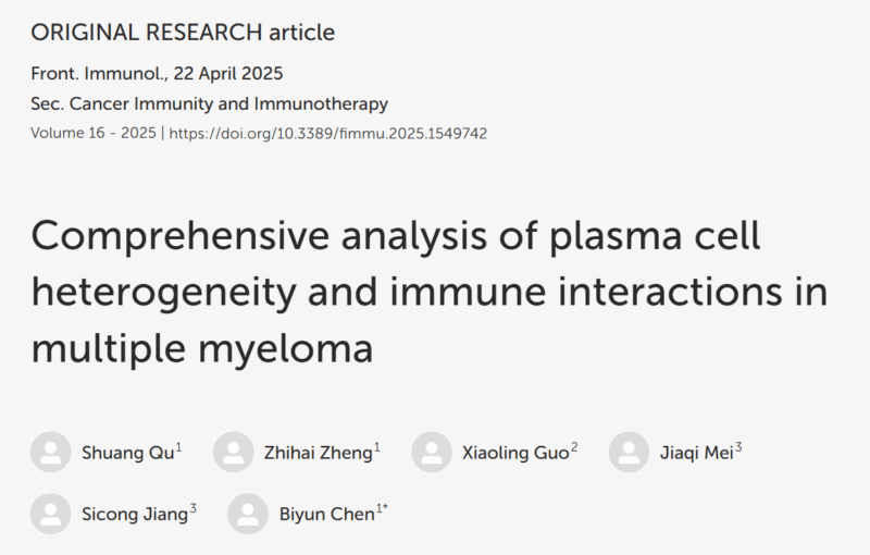 Myeloma Paper of the Day, May 7th, suggested by Robert Orlowski