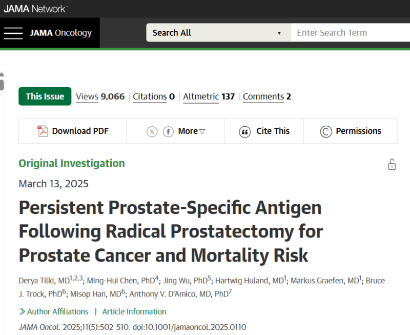 Yüksel Ürün: Don’t Rush Post-Op Treatment After Prostatectomy
