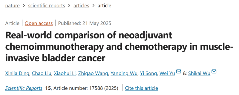 Praveen Kumar Marimuthu: RWD Shows NACT Plus Immunotherapy Nearly Doubles pCR in MIBC