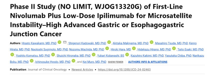 Goutham Sunny: Immunotherapy in MSI-H Gastric Cancer - NO LIMIT trial