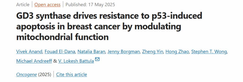 Natalia Baran: GD3 Synthase Drives Resistance to p53-Induced Apoptosis in Breast Cancer by Modulating Mitochondrial Function