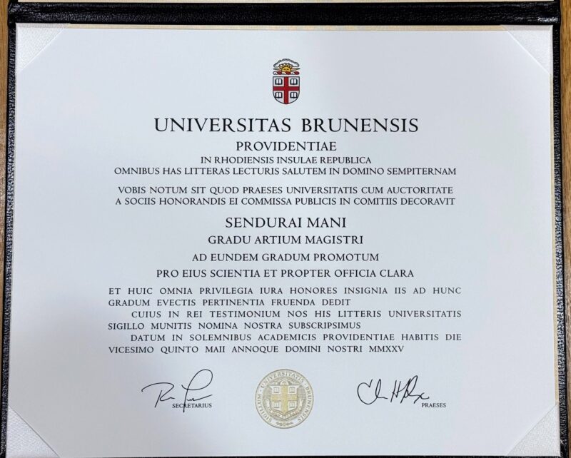 Brown University Master of Arts 