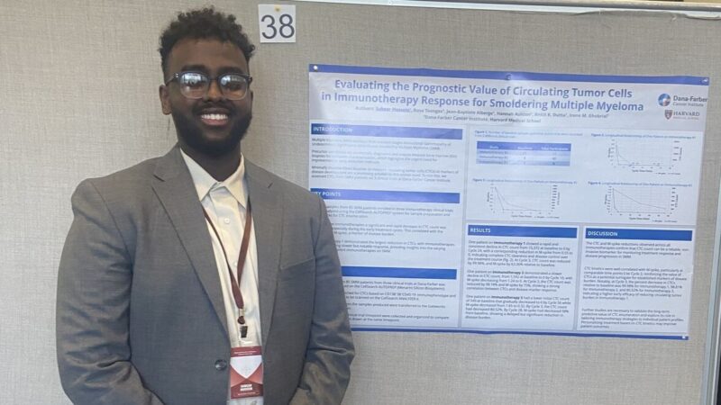Subear Hussein: Honored to present my research at the 1st National Undergraduate Research Conference at Brown University