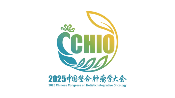 2025 CCHIO