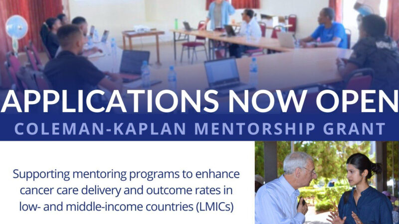 AORTIC-Africa – Applications are Open for Coleman-Kaplan Mentorship Grant