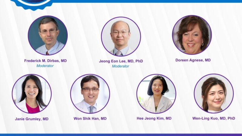 Webinar on Managing DCIS and Invasive Breast Cancer in AYA Patients – Society of Surgical Oncology