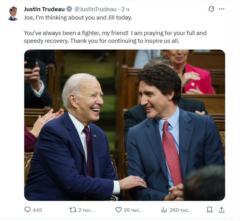 Joe BIden cancer