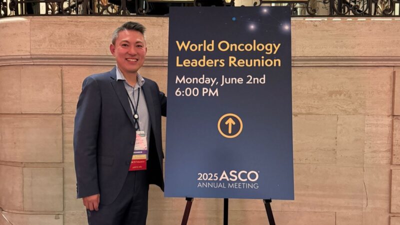 Alexandre Chan: Honored to Represent The MASCC to Attend the World Oncology Leaders Reunion