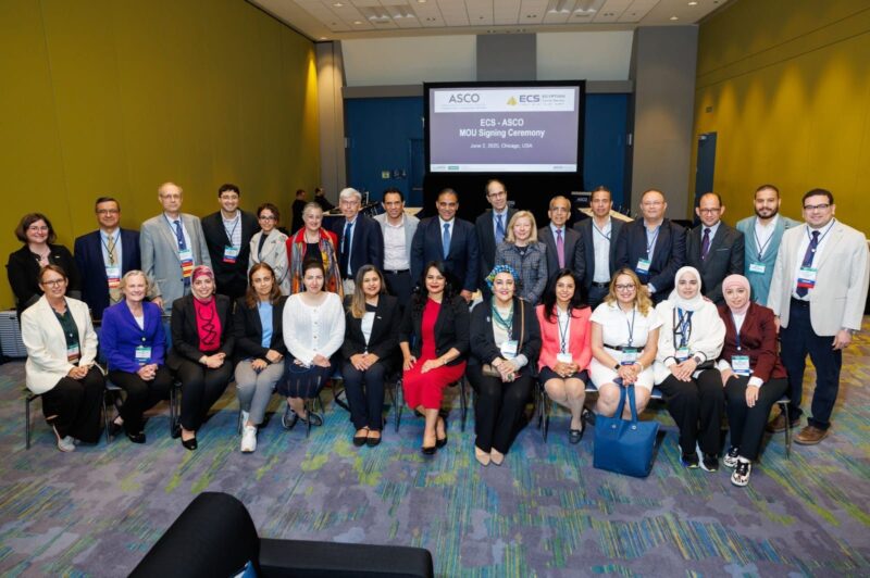 Reham Abdel-Wahab: The Signing Ceremony of the Agreement Between the Egyptian Cancer Society and ASCO