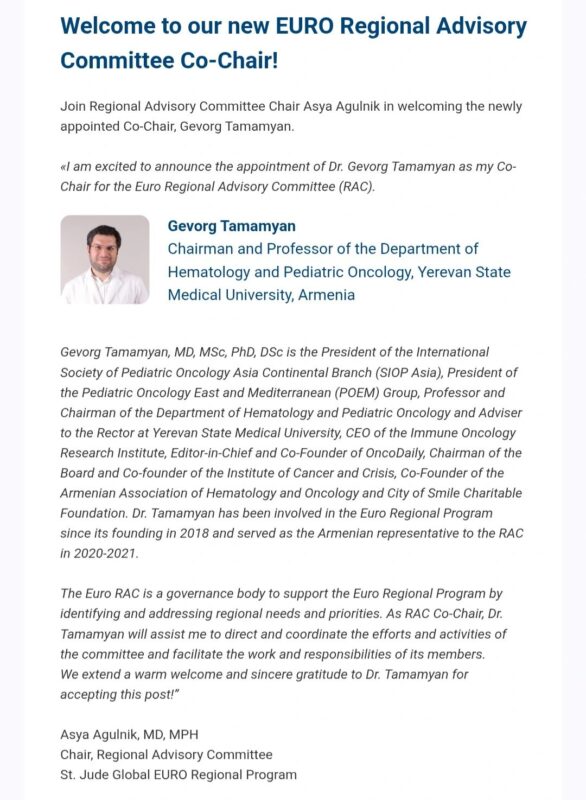 Gevorg Tamamyan was Appointed as Co-Chair of St. Jude EURO Regional Advisory Committee