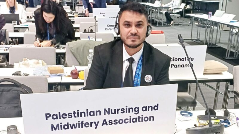 Bilal Awad: Proud to Be One of The Members Representing Palestine at ICN 2025