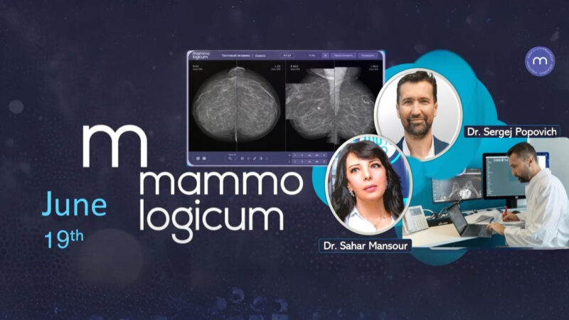 Sahar Mansour: Registration is Open for the Upcoming Online Course with Mammologicum