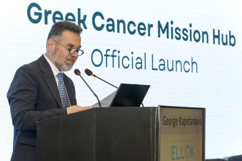George Kapetanakis Announced ELLOK’s Designation as Greece’s National Cancer Mission Hub at 2nd Forum on Cancer Synergies