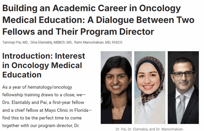 ASCO Connection