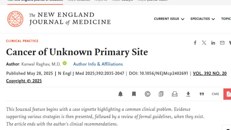 Diego Díaz García: Cancer of Unknown Primary (CUP) remains a clinical challenge