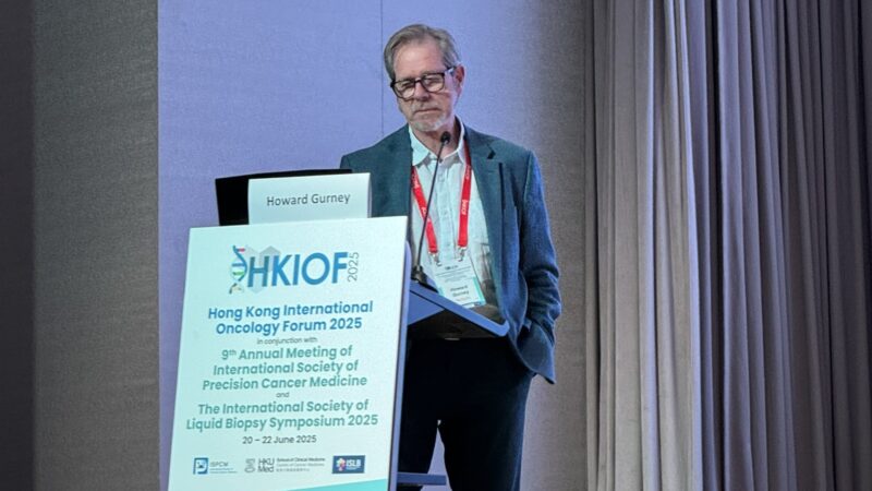 Herbert Loong: Prof. Howard Gurney Delivers Comprehensive Update on ADCs in GU Oncology