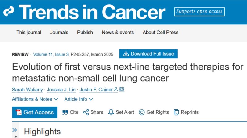 NSCLC