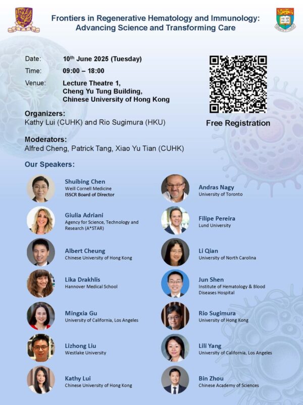 Kathy Lui and Rio Sugimura will host an Hematology and Immunology Symposium at CUHK Medicine