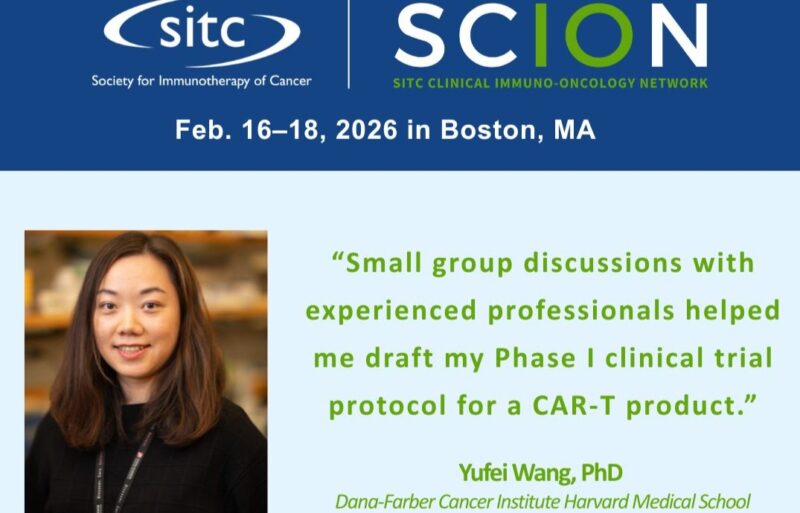 Apply For The 2026 SCION Workshop by August 7