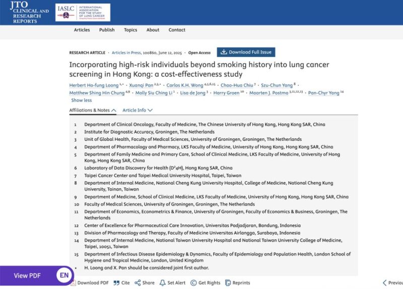Herbert Loong Shares Cost-Effectiveness Study on Lung Cancer Screening in Hong Kong